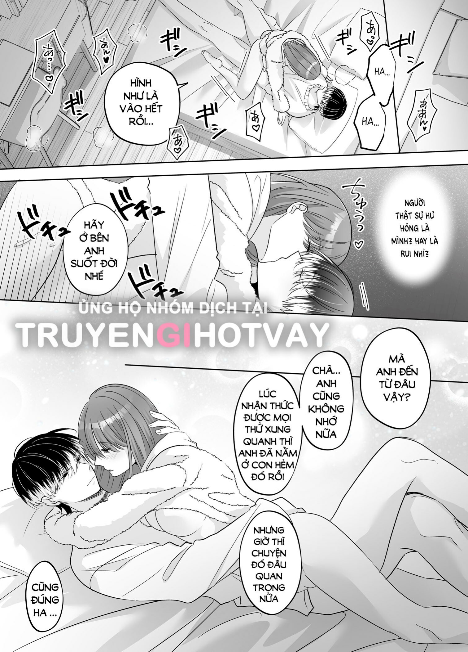 [21+] từ mọt người máy không cảm xúc trở thành anh chàng yandere - người máy tình dục đẹp trai mà tôi nhăt được Chap hết - Trang 2