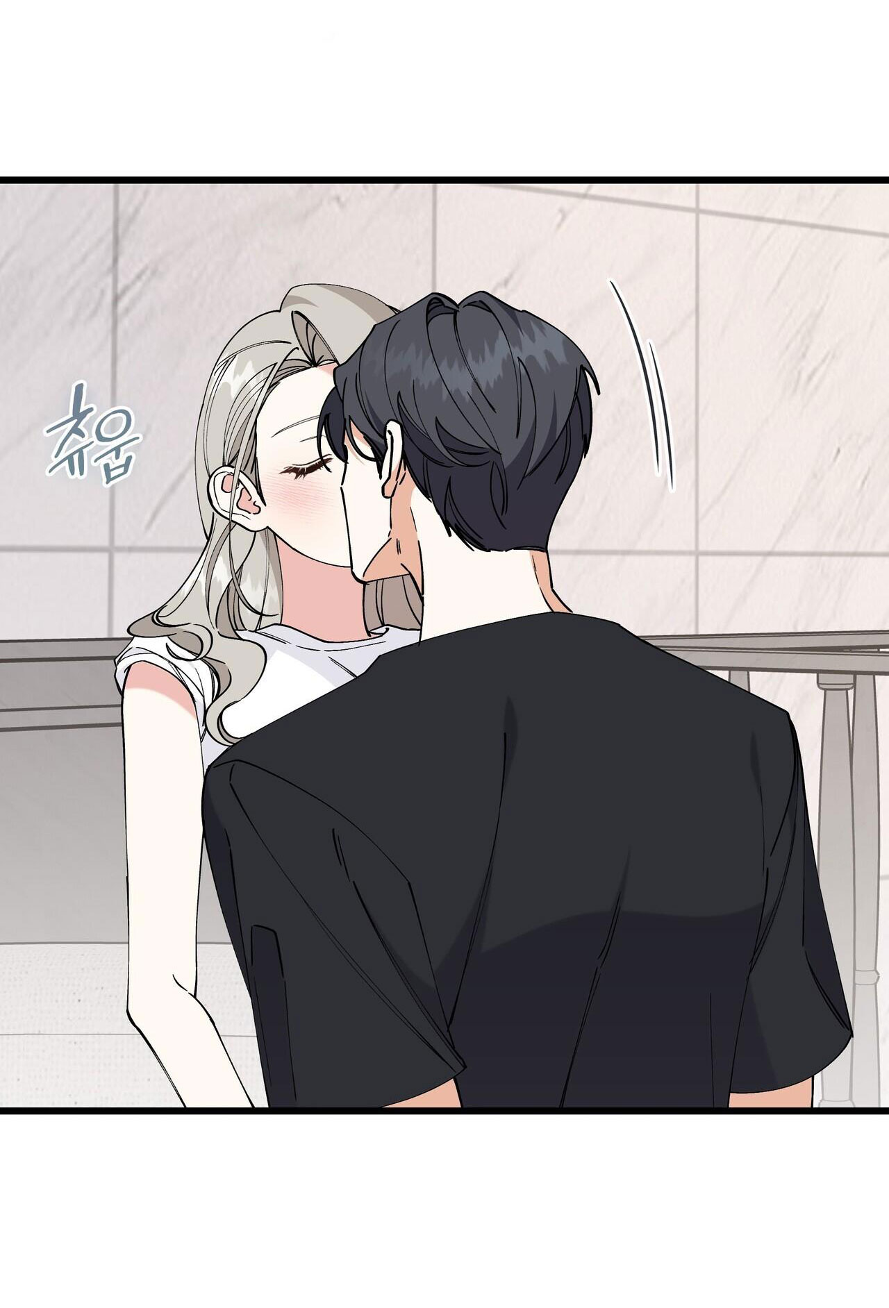 [18+] cảm lạnh Chap 22 - Next 22.1