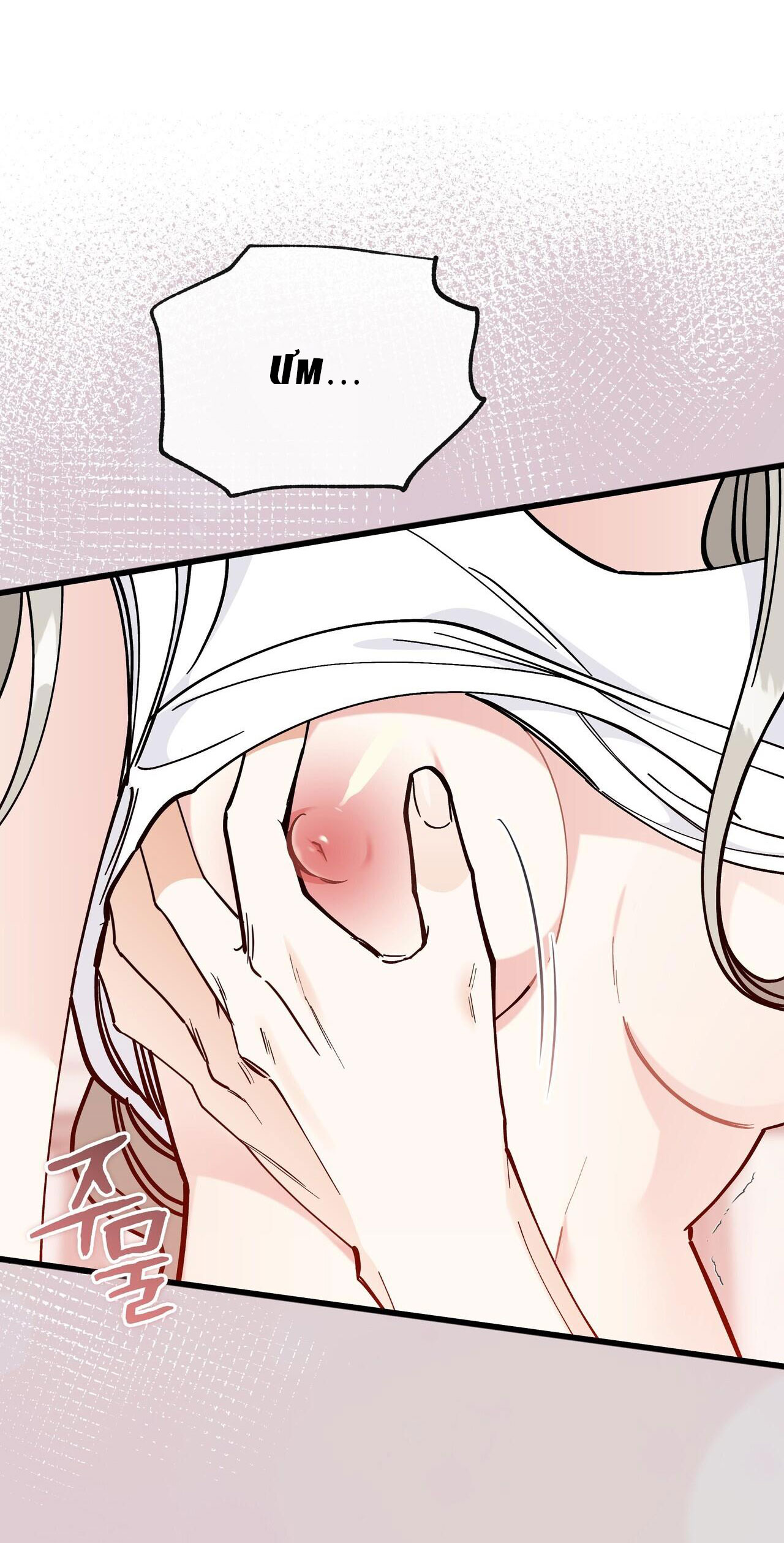 [18+] cảm lạnh Chap 22 - Next 22.1