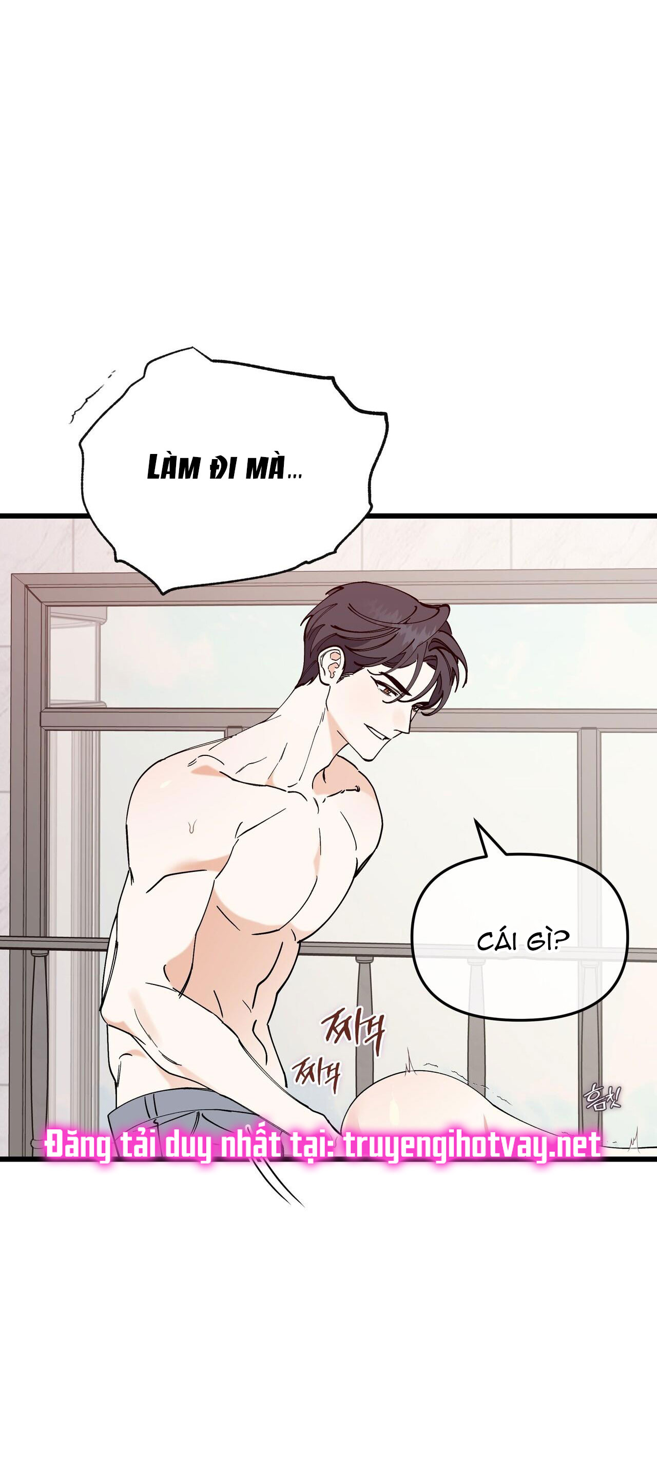 [18+] cảm lạnh Chap 22 - Next 22.1