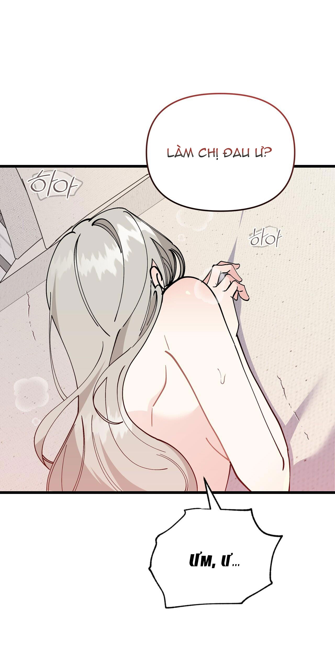 [18+] cảm lạnh Chap 22 - Next 22.1