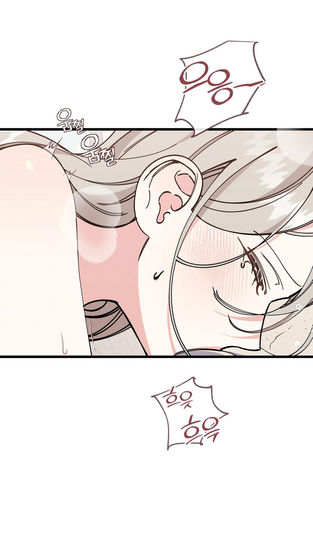 [18+] cảm lạnh Chap 22 - Next 22.1