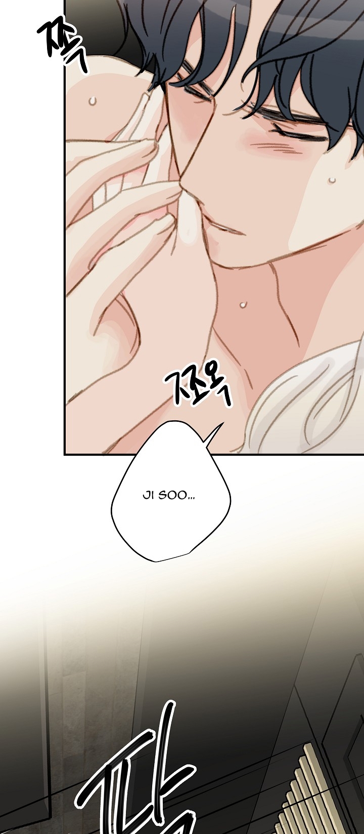 [18+] người bạn thứ năm Chap 26 - Next 26.1