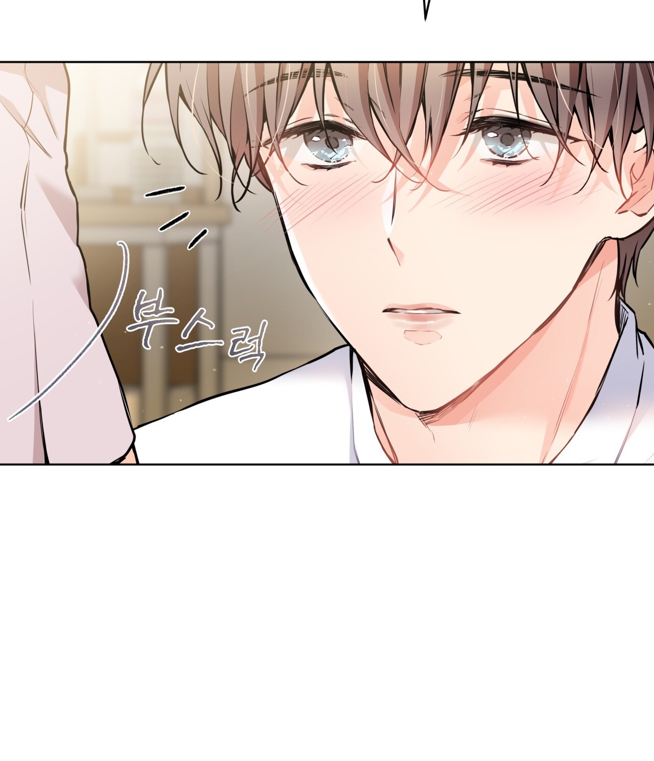 [18+] trong nhà tôi có chuột Chap 22 - Next 22.1