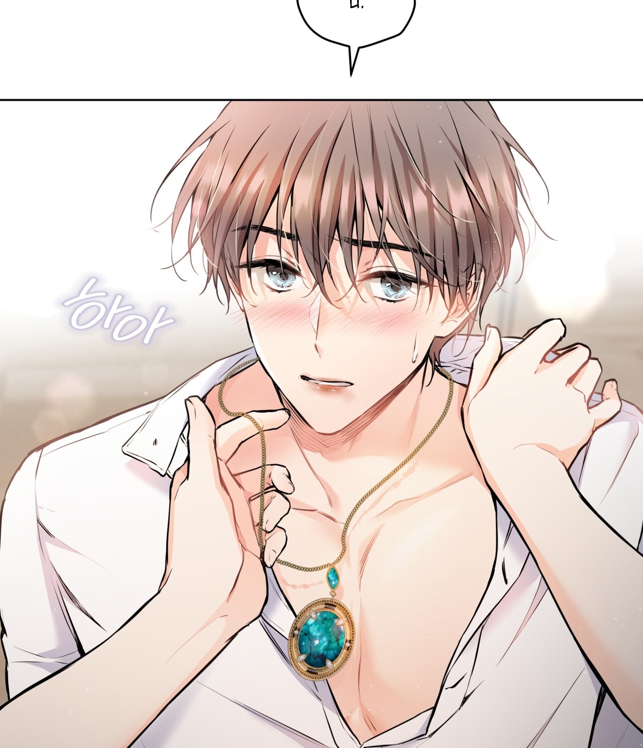 [18+] trong nhà tôi có chuột Chap 22 - Next 22.1