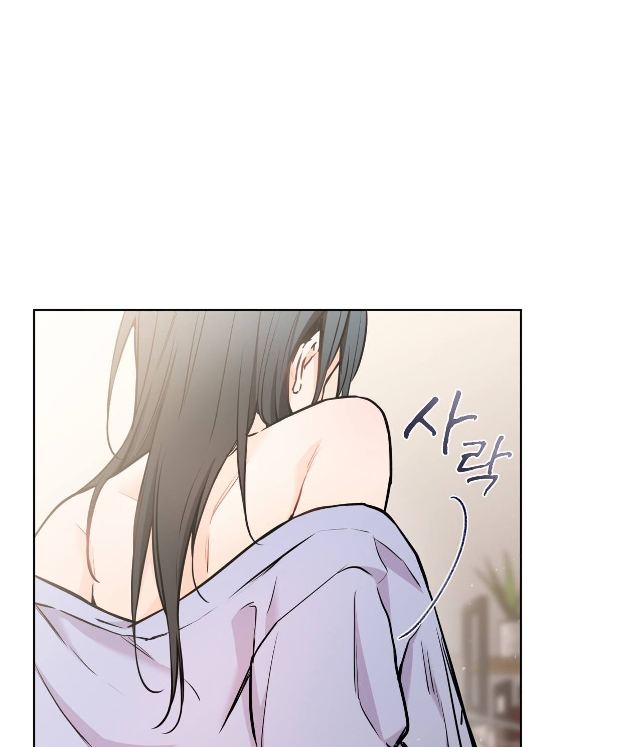 [18+] trong nhà tôi có chuột Chap 22 - Next 22.1