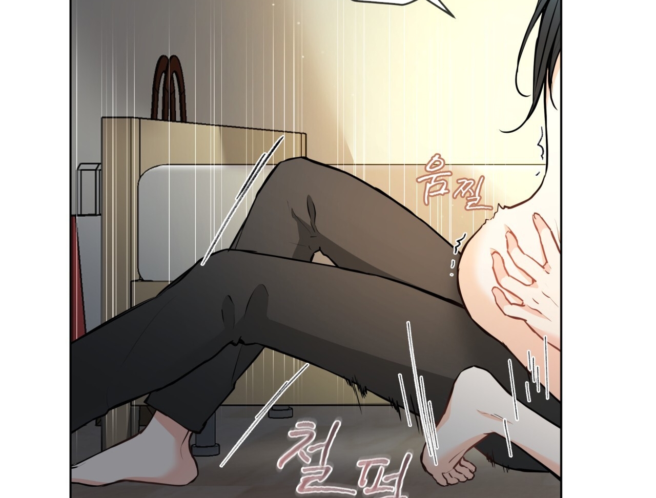 [18+] trong nhà tôi có chuột Chap 22 - Next 22.1