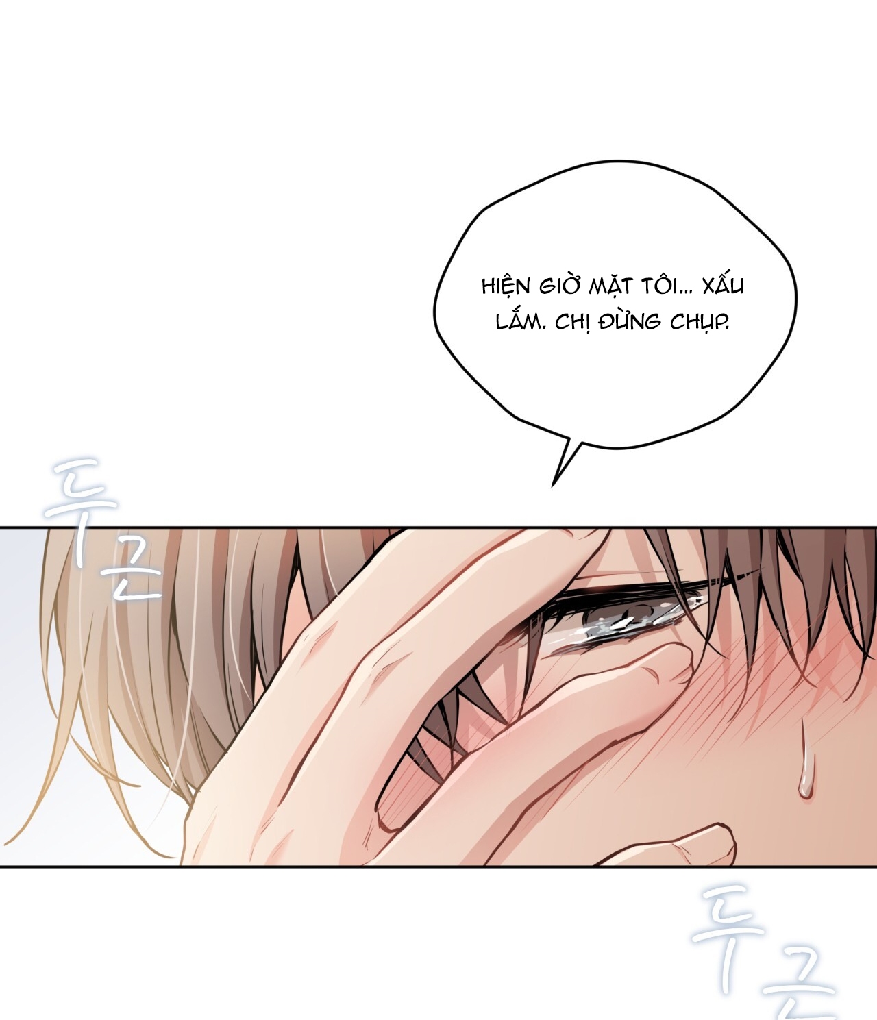 [18+] trong nhà tôi có chuột Chap 22 - Next 22.1