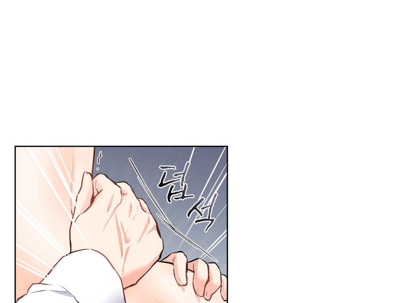 [18+] trong nhà tôi có chuột Chap 22 - Next 22.1