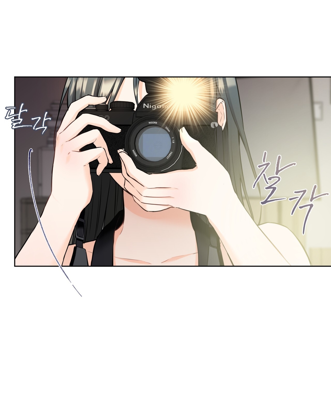 [18+] trong nhà tôi có chuột Chap 22 - Next 22.1