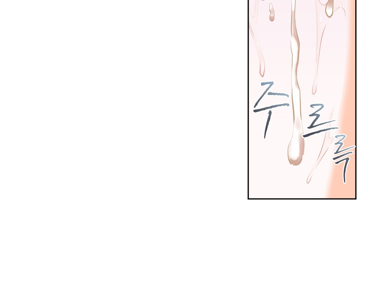 [18+] trong nhà tôi có chuột Chap 22 - Next 22.1