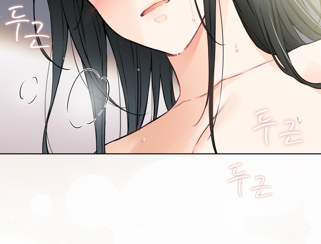 [18+] trong nhà tôi có chuột Chap 22 - Next 22.1