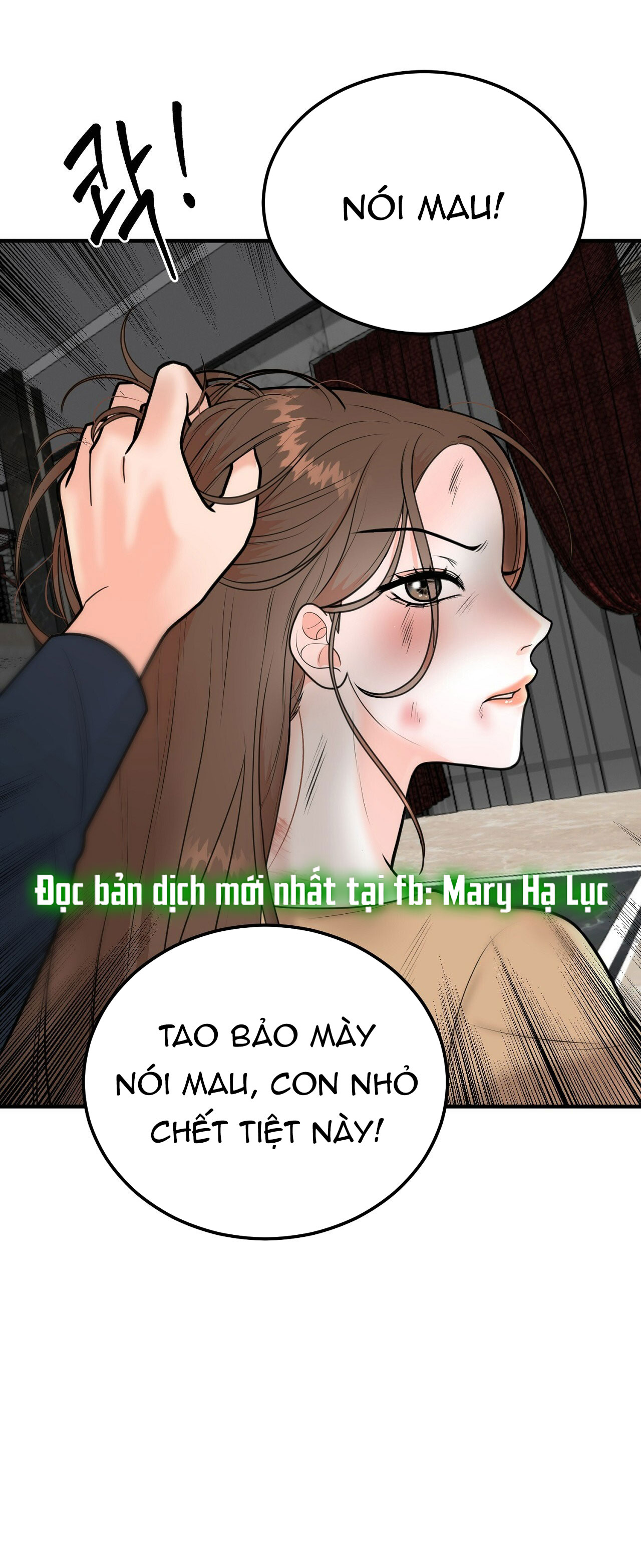 [18+] hôn nhân ràng buộc Chap 1 - Next 1.1