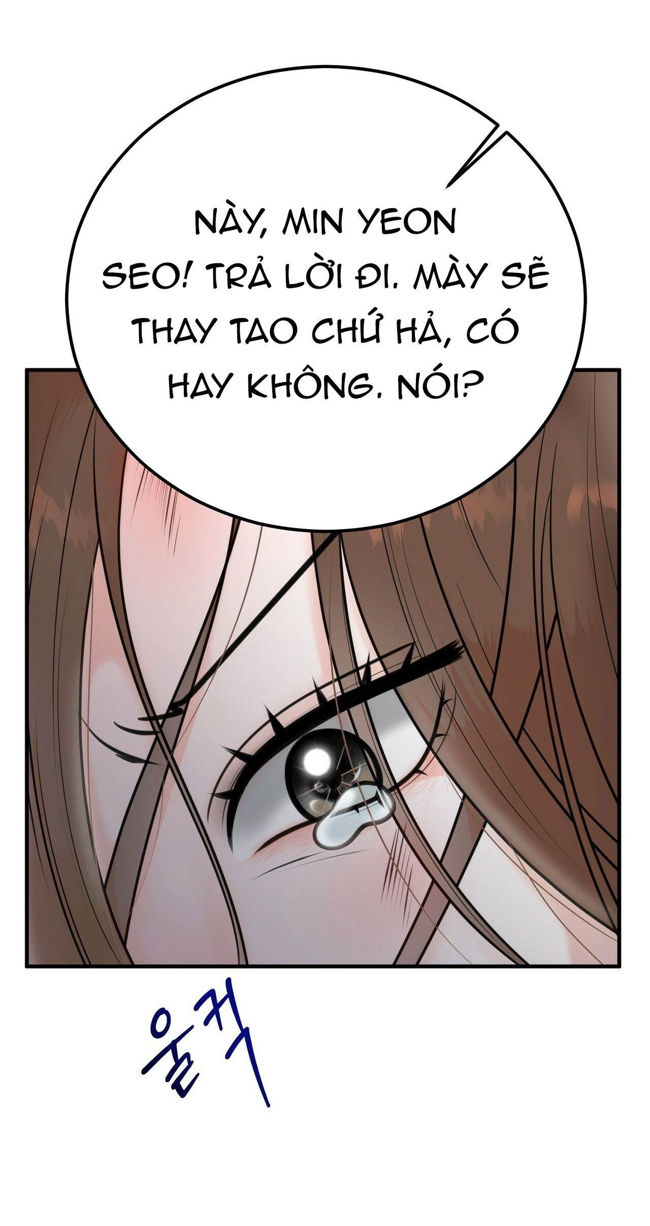 [18+] hôn nhân ràng buộc Chap 1 - Next 1.1