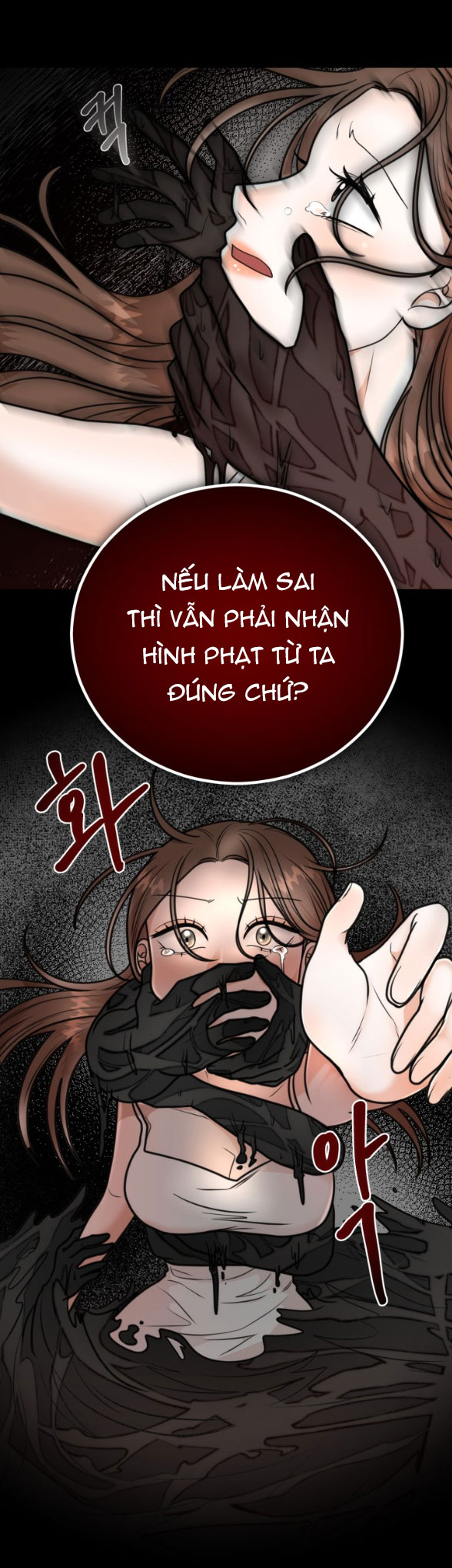 [18+] hôn nhân ràng buộc Chap 3 - Next 3.1