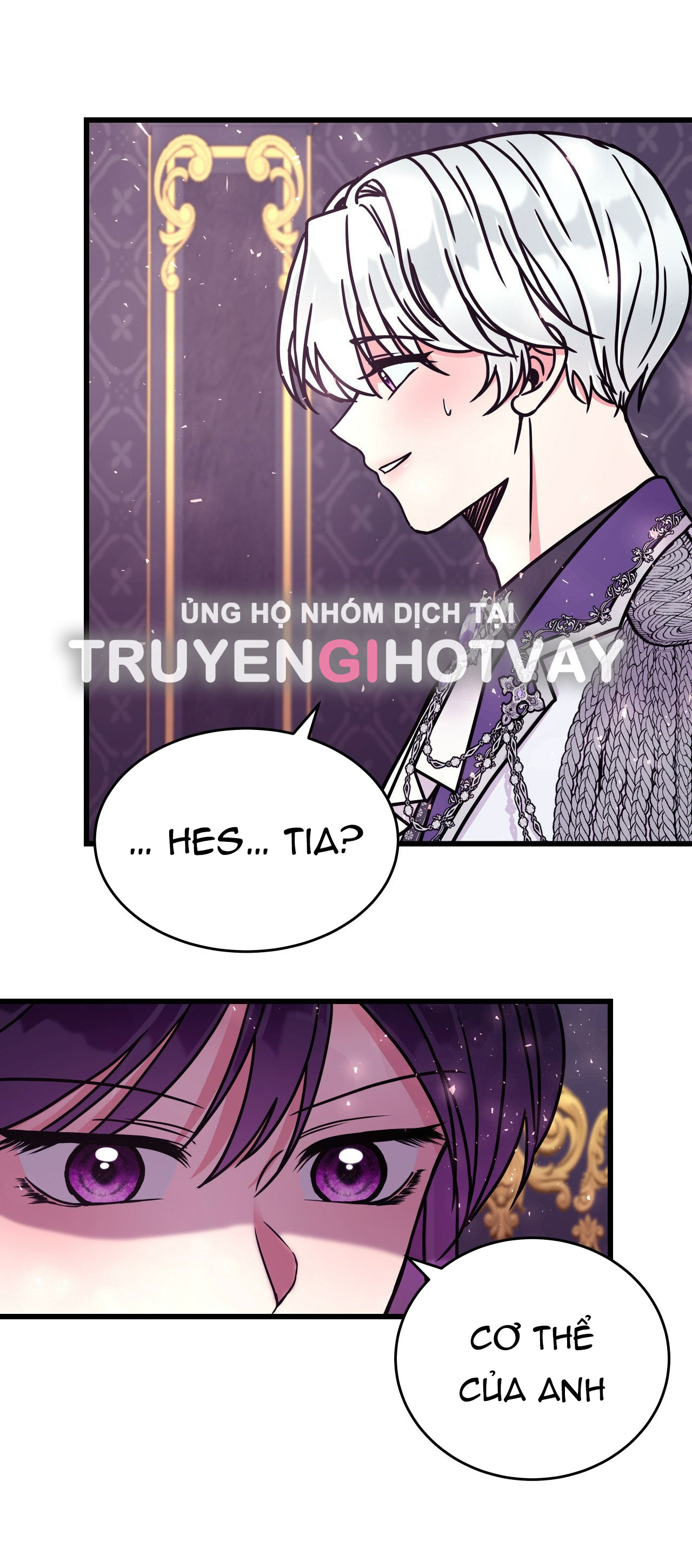 [18+] anh trai đã thay đổi Chap 5 - Next 5.1