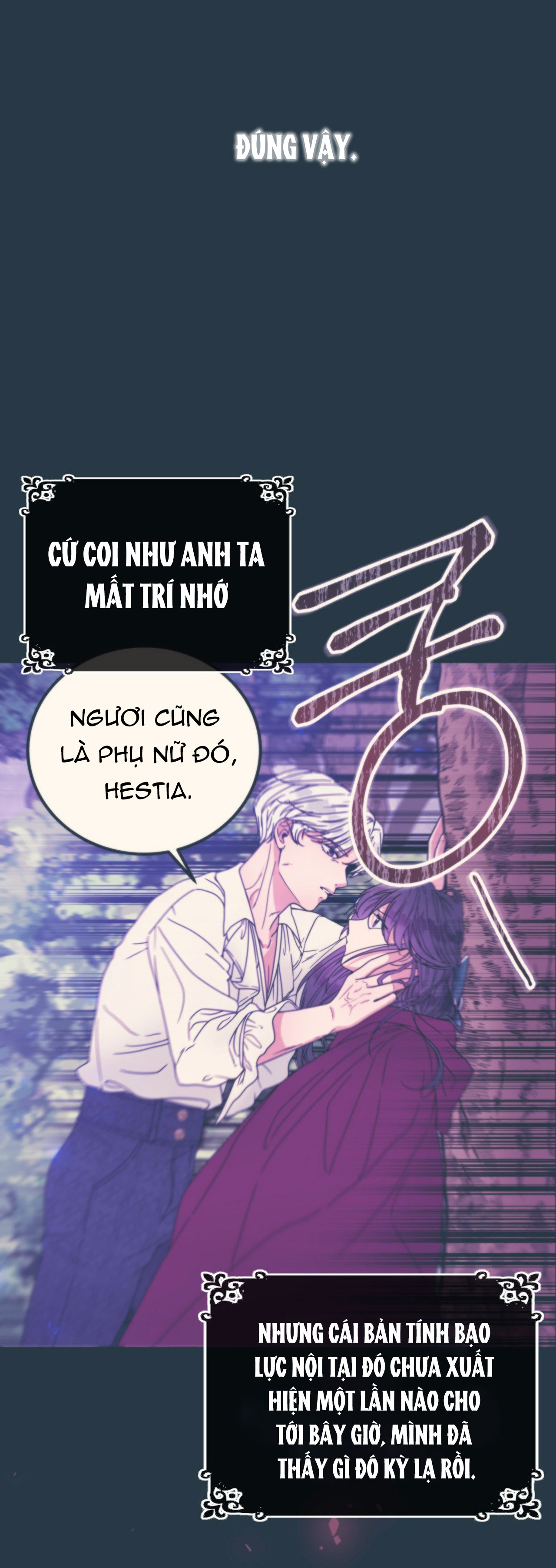 [18+] anh trai đã thay đổi Chap 5 - Next 5.1