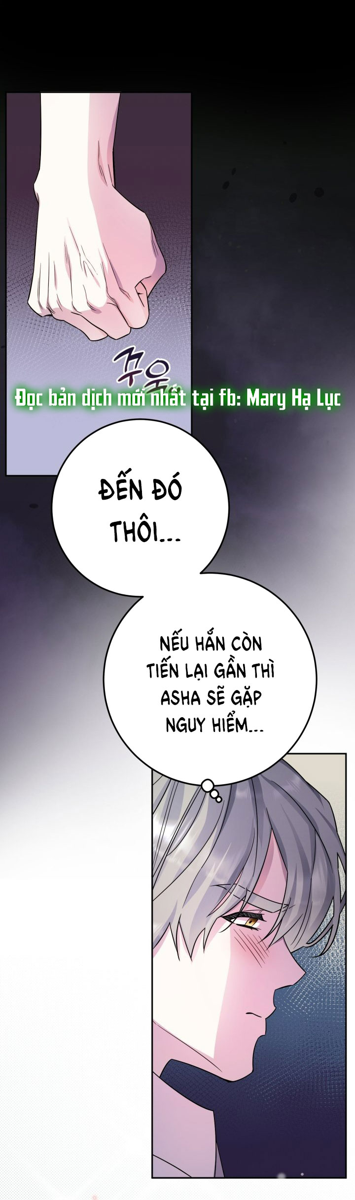 [18+] nếu cứu rỗi một cầm thú hư hỏng Chap 14 - Trang 2