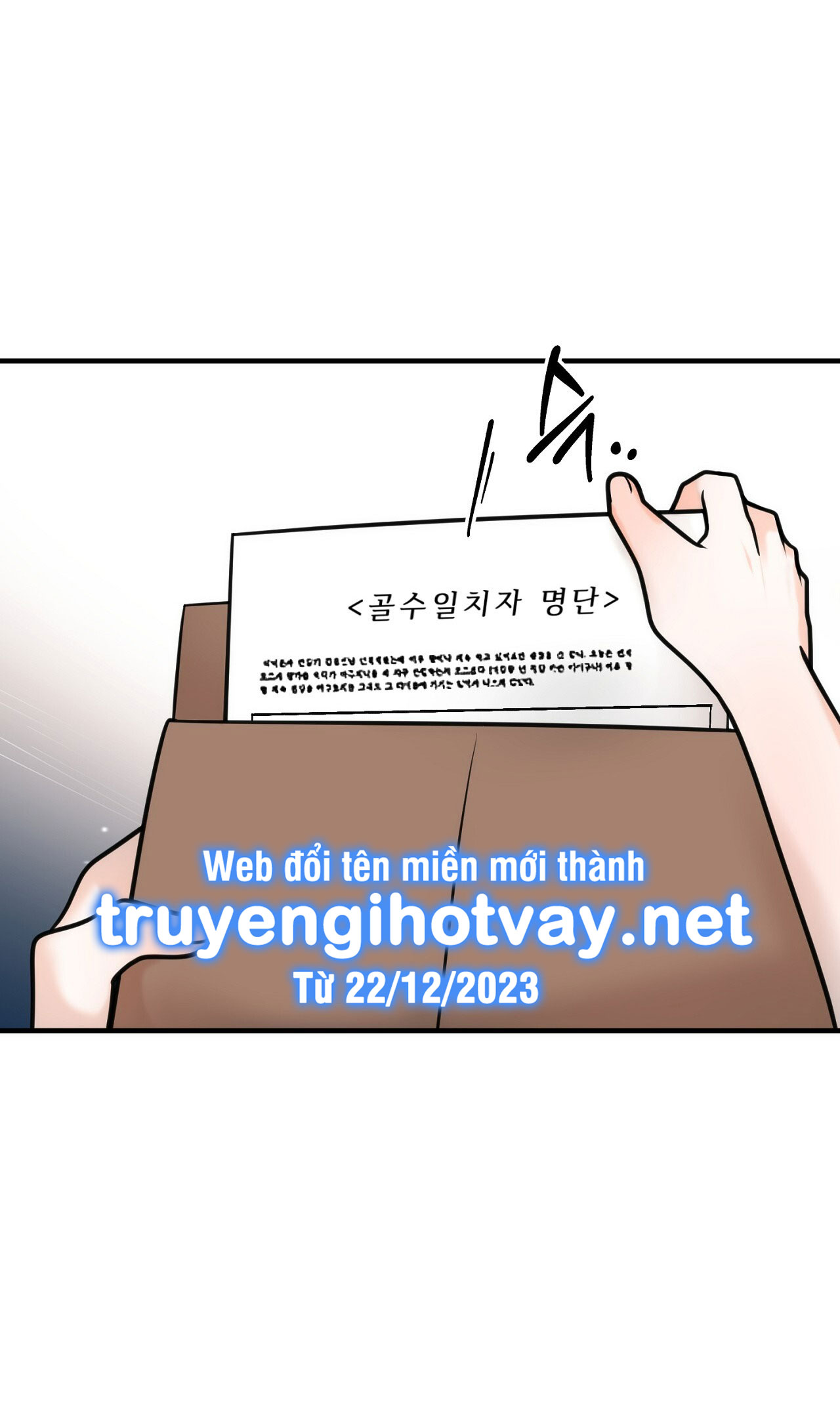 [18+] hôn nhân ràng buộc Chap 1 - Next 1.1