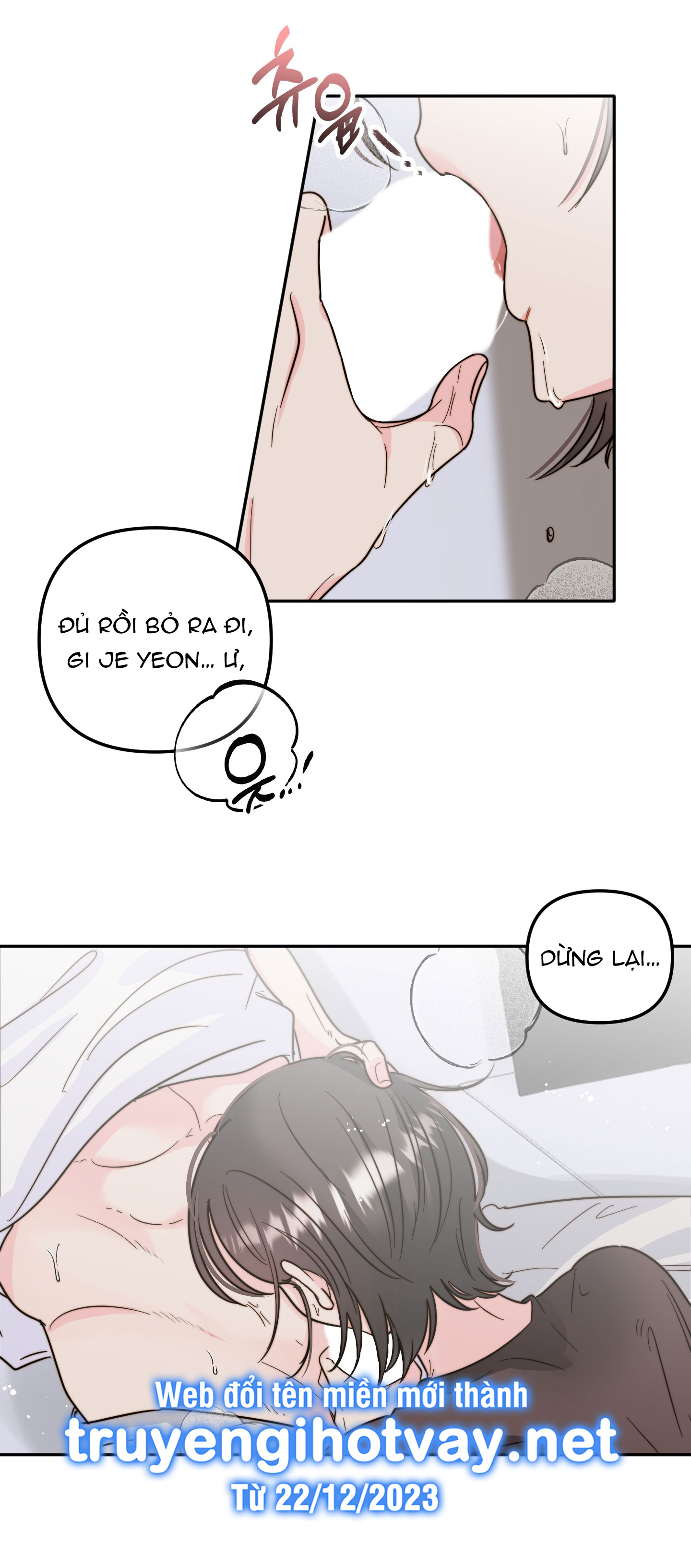 [18+] tình yêu viêm xoang Chap 5 - Next 5.1