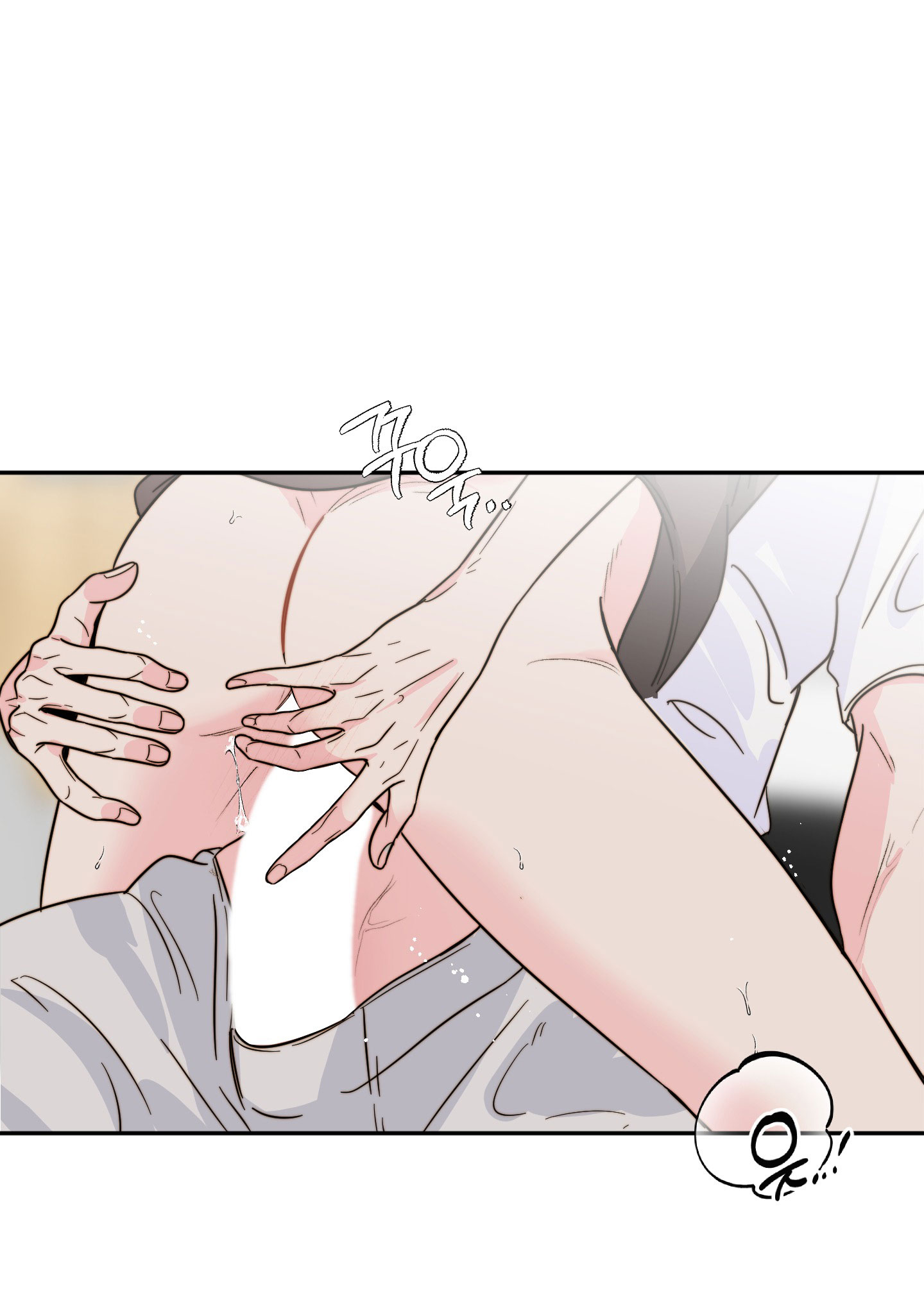 [18+] tình yêu viêm xoang Chap 6 - Trang 2