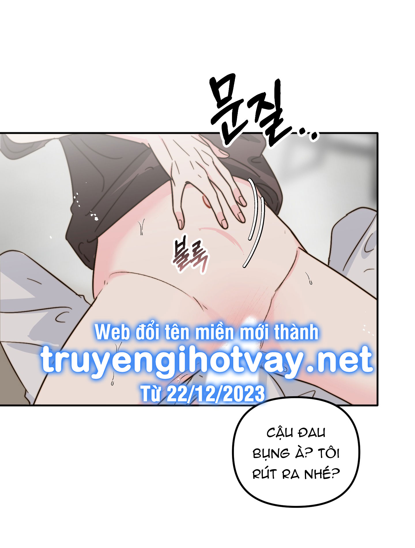 [18+] tình yêu viêm xoang Chap 6 - Trang 2