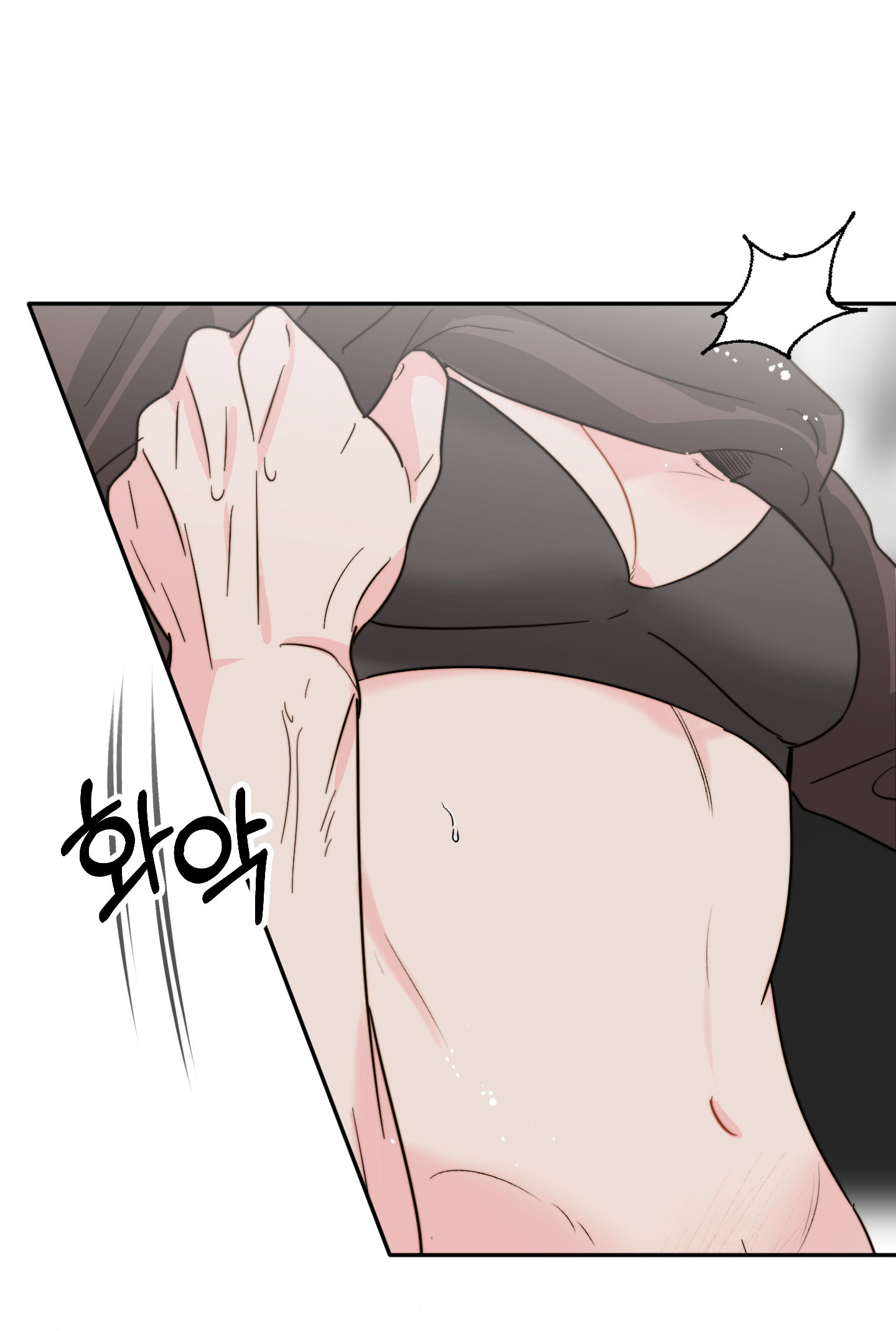 [18+] tình yêu viêm xoang Chap 6 - Trang 2