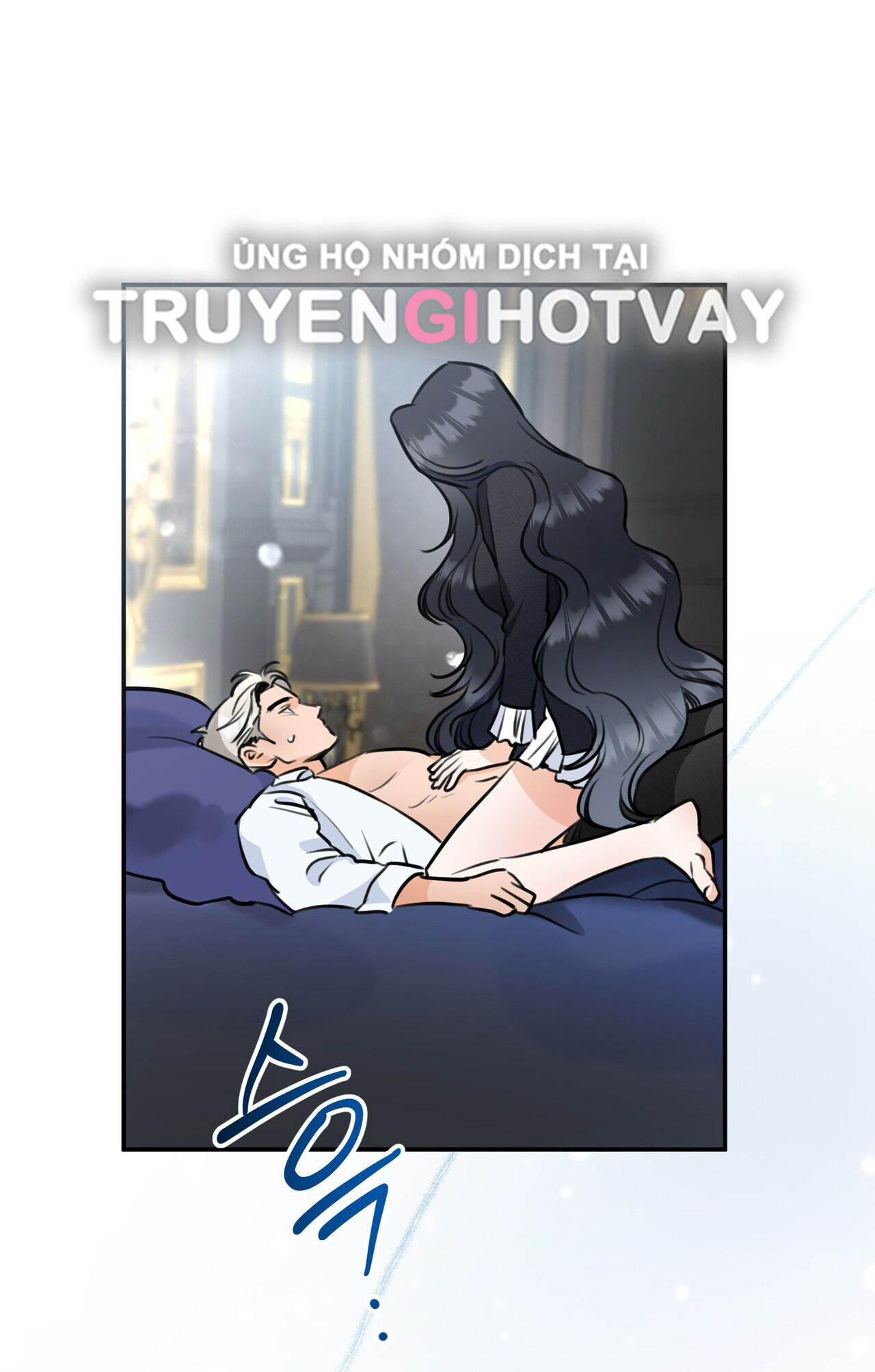 [18+] gót chân achilles Chap 4 hết - Trang 2