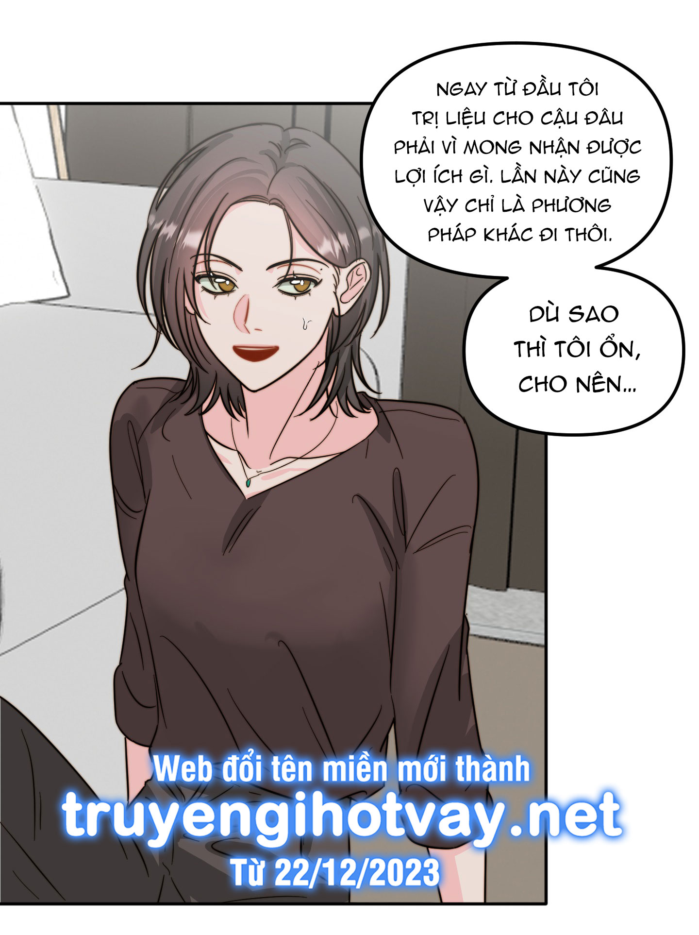 [18+] tình yêu viêm xoang Chap 6 - Trang 2