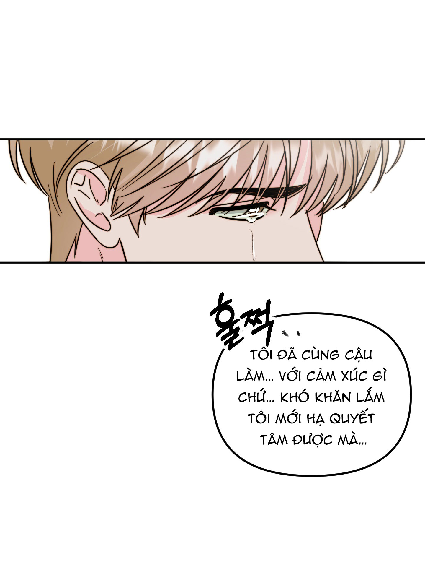 [18+] tình yêu viêm xoang Chap 6 - Trang 2