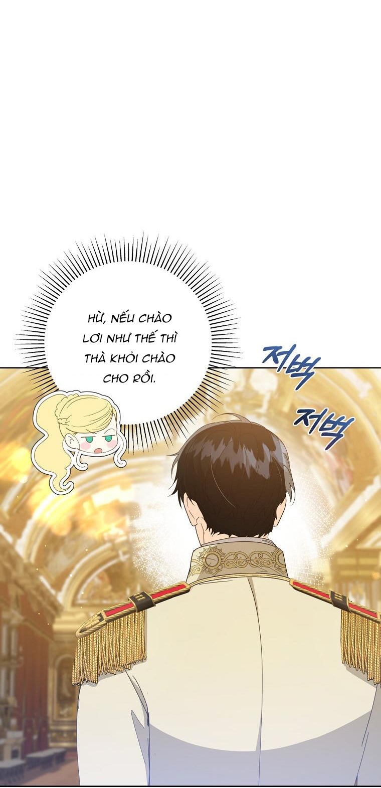 tôi chưa từng bỏ rơi ngài Chap 14 - Trang 2