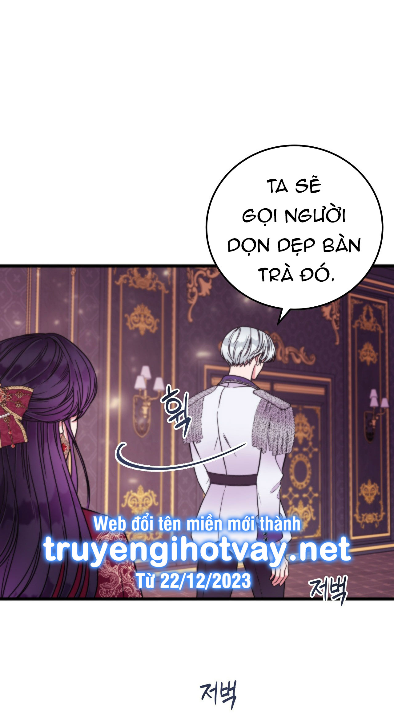 [18+] anh trai đã thay đổi Chap 6 - Next 6.1