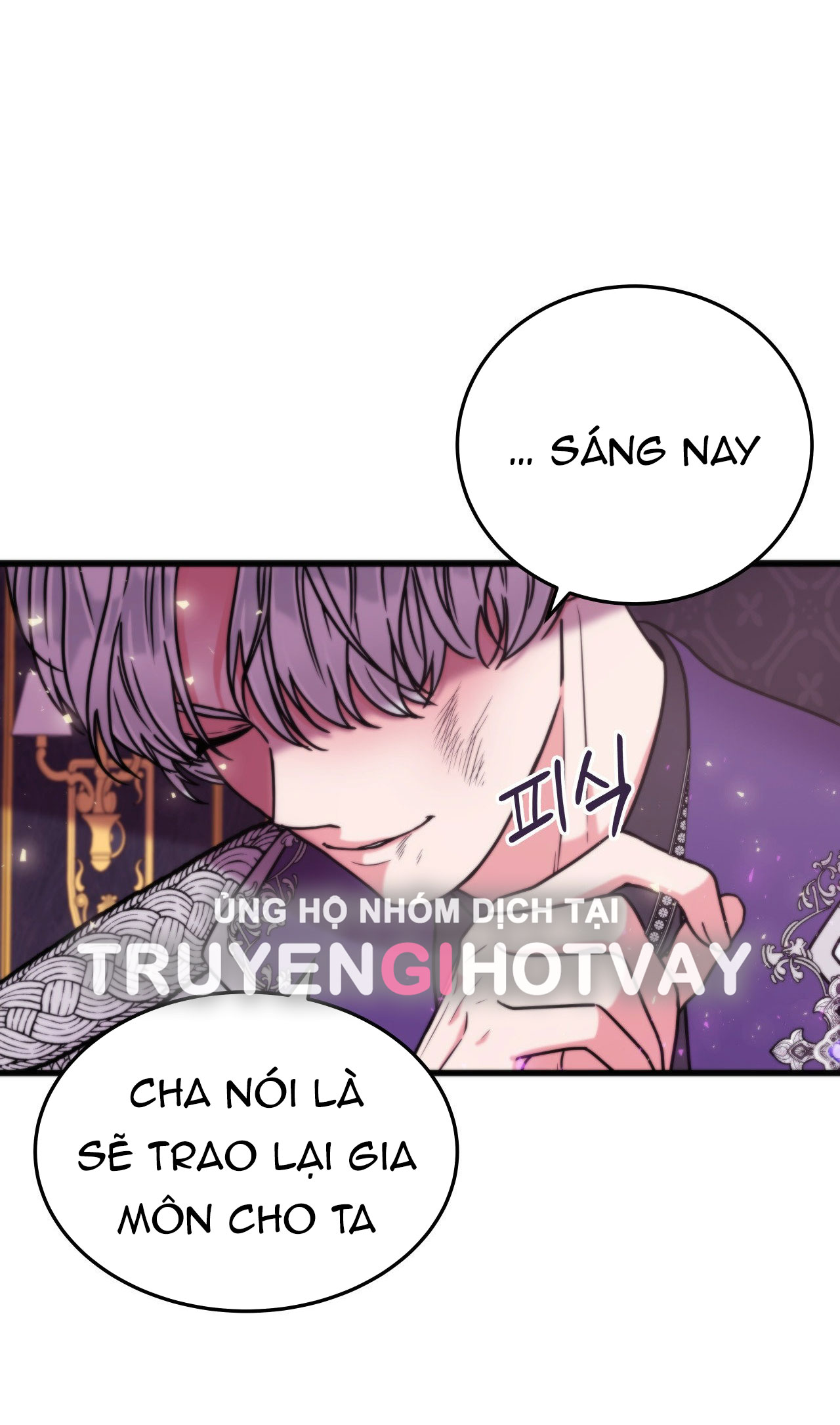 [18+] anh trai đã thay đổi Chap 6 - Next 6.1