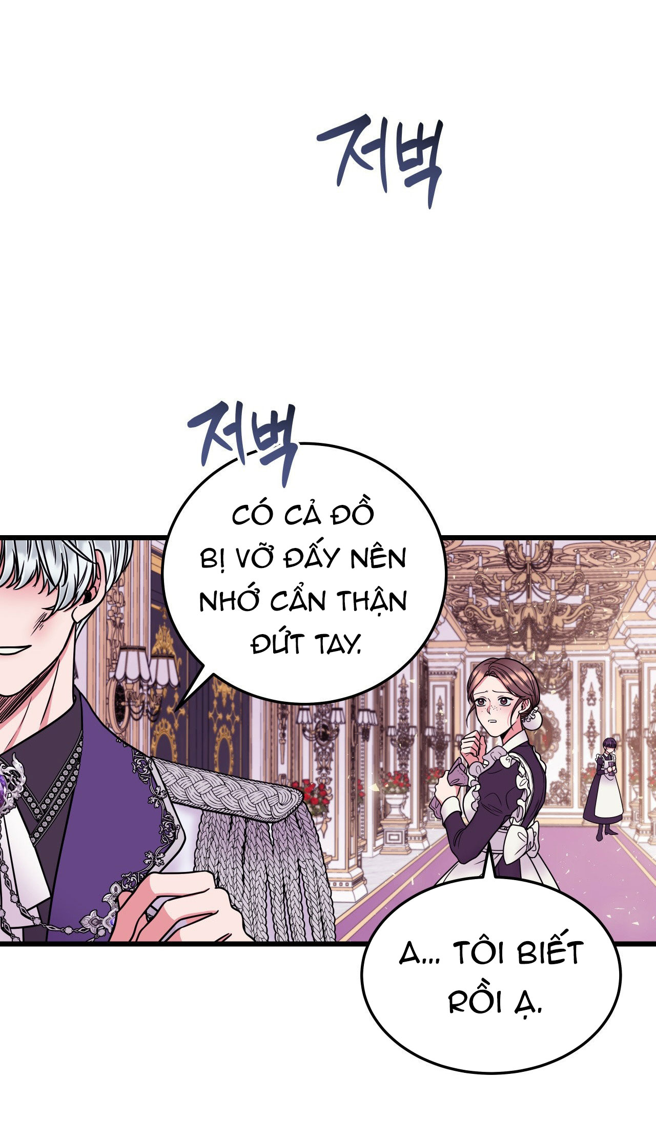 [18+] anh trai đã thay đổi Chap 6 - Next 6.1