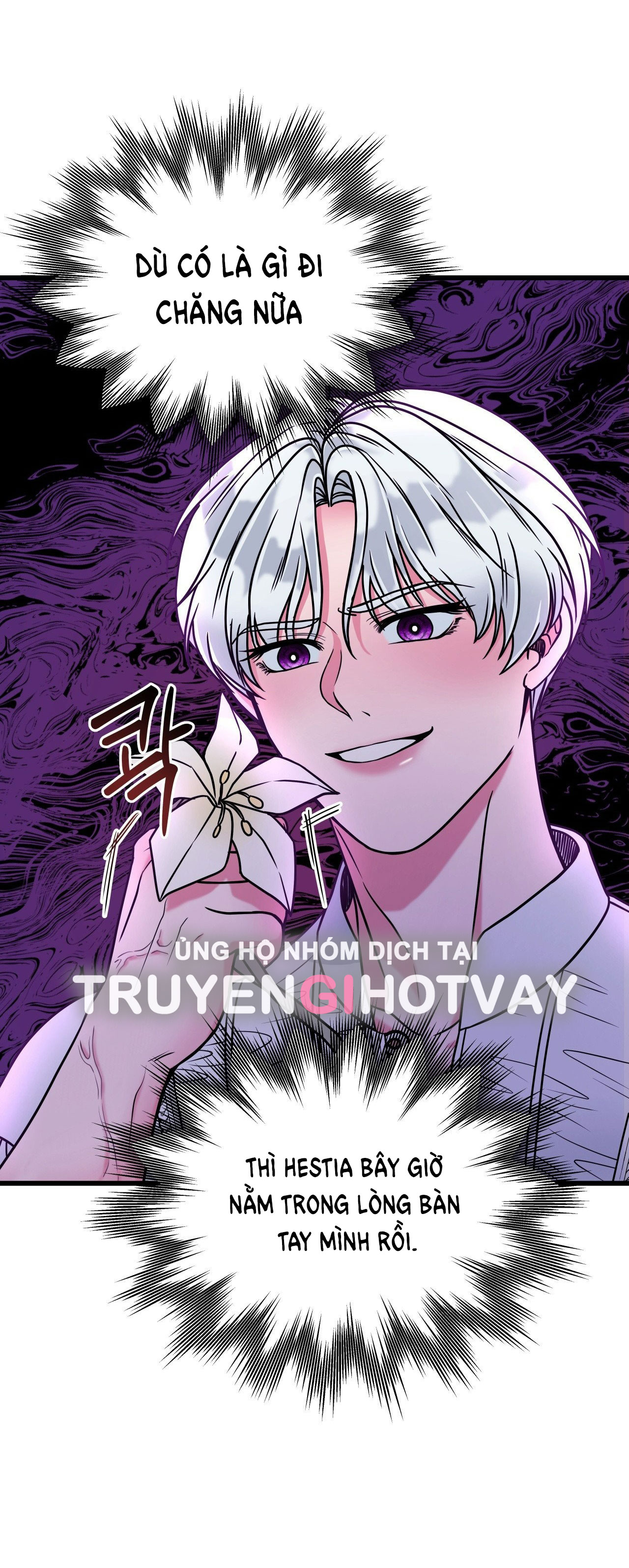 [18+] anh trai đã thay đổi Chap 6 - Next 6.1