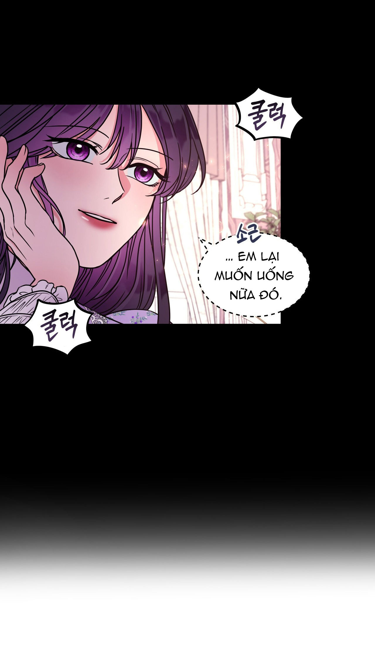 [18+] anh trai đã thay đổi Chap 6 - Next 6.1