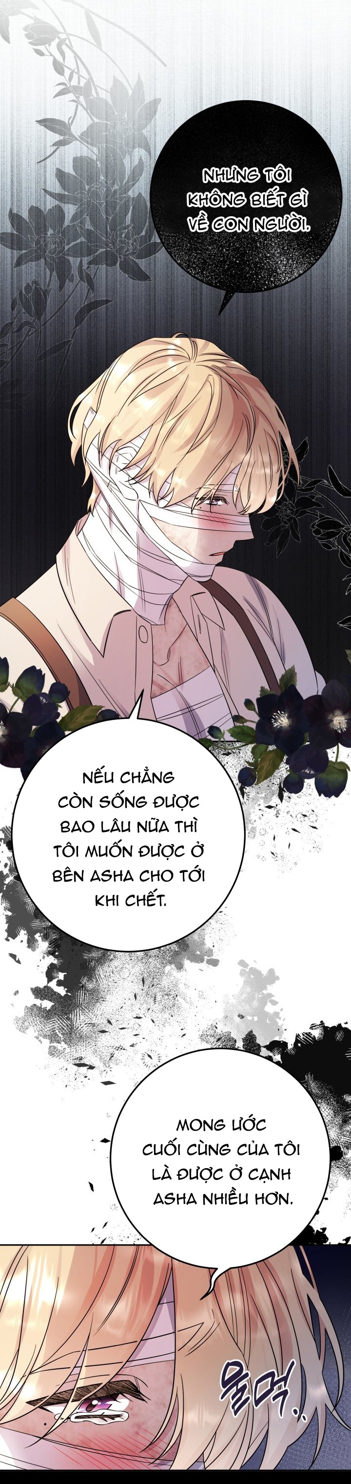 [18+] nếu cứu rỗi một cầm thú hư hỏng Chap 17 - Trang 2