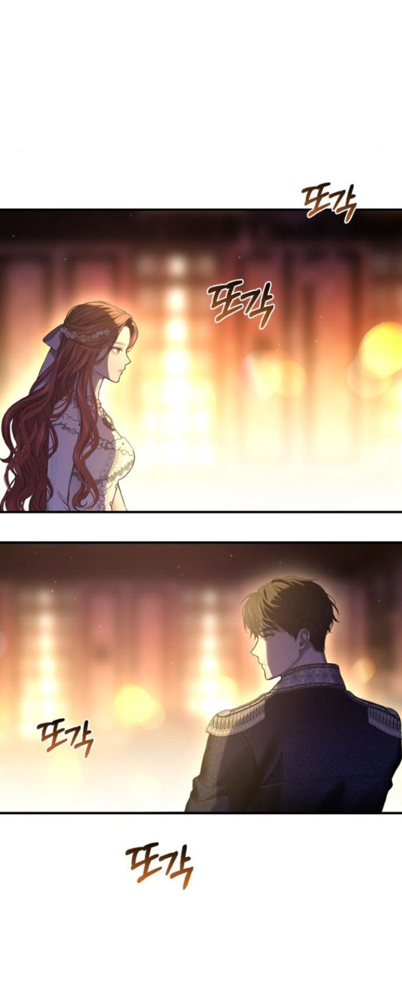 phòng ngủ bí mật của công chúa bị bỏ rơi Chap 87 - Next Chap 88