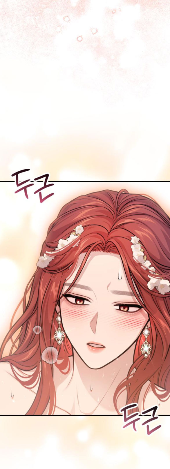 phòng ngủ bí mật của công chúa bị bỏ rơi Chap 87 - Next Chap 88