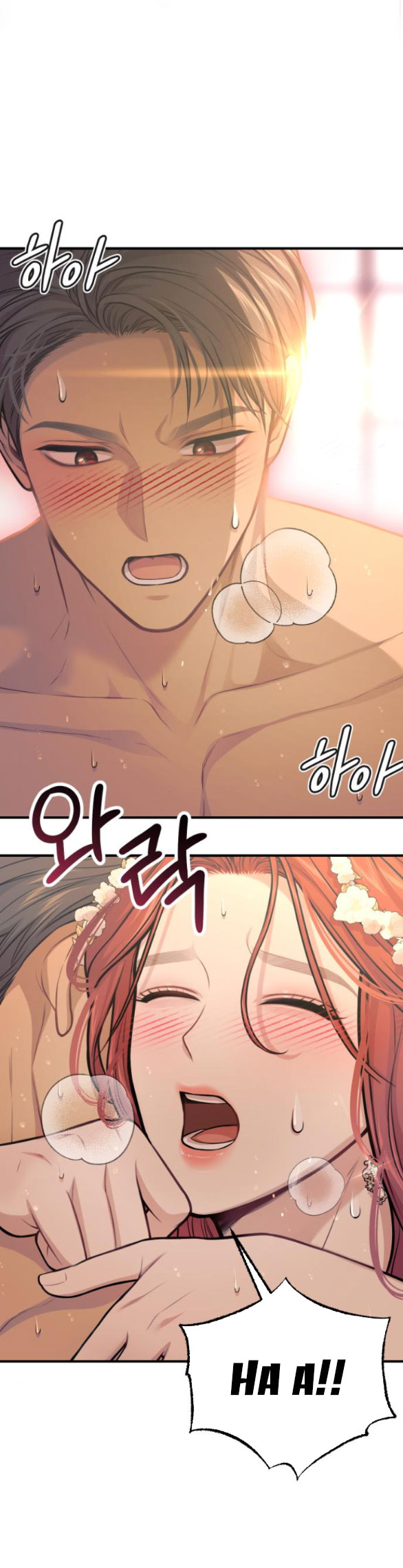 phòng ngủ bí mật của công chúa bị bỏ rơi Chap 87 - Next Chap 88