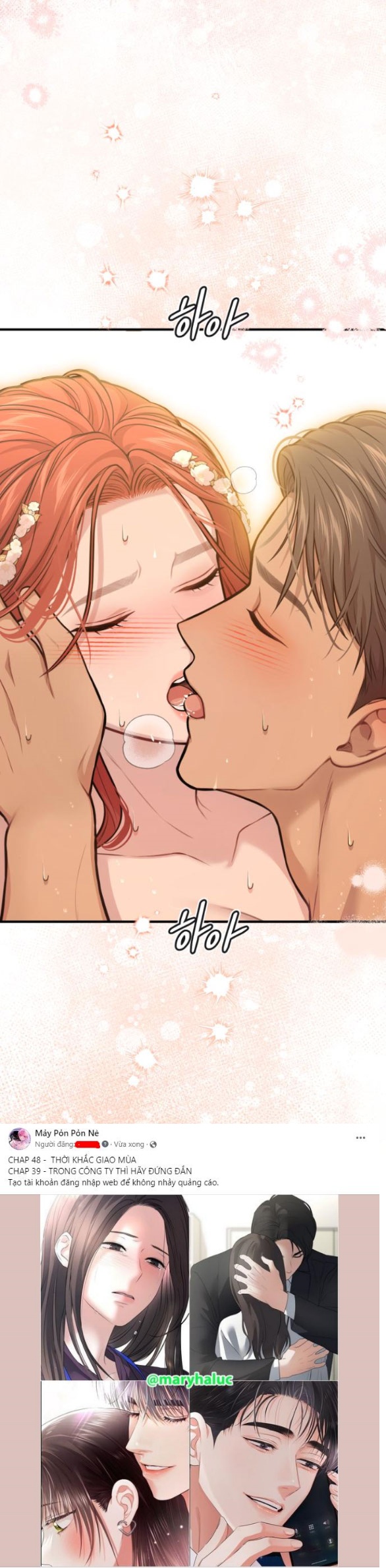 phòng ngủ bí mật của công chúa bị bỏ rơi Chap 87 - Next Chap 88