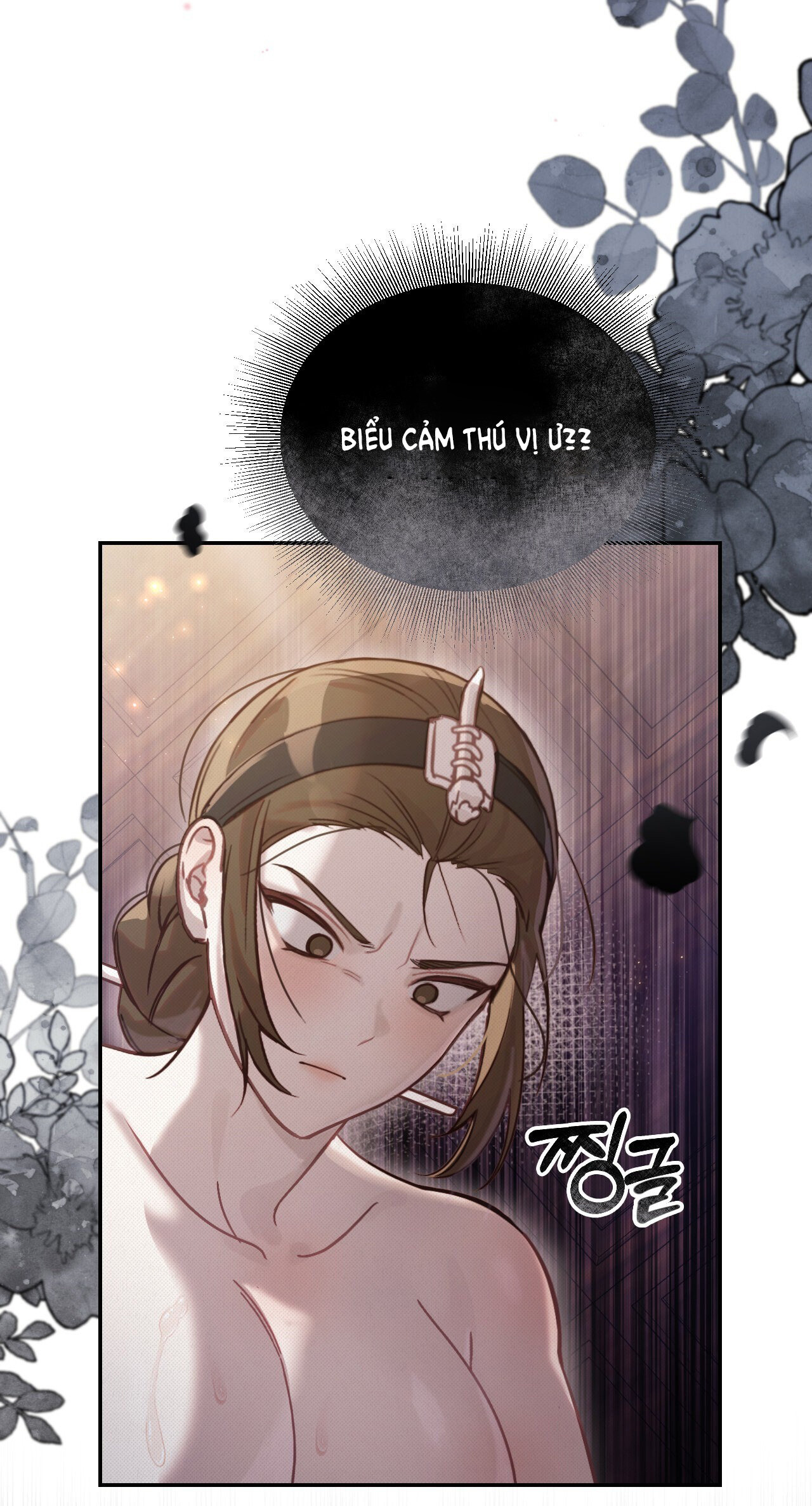 [18+] hậu cung kế Chapter 12 - Trang 2