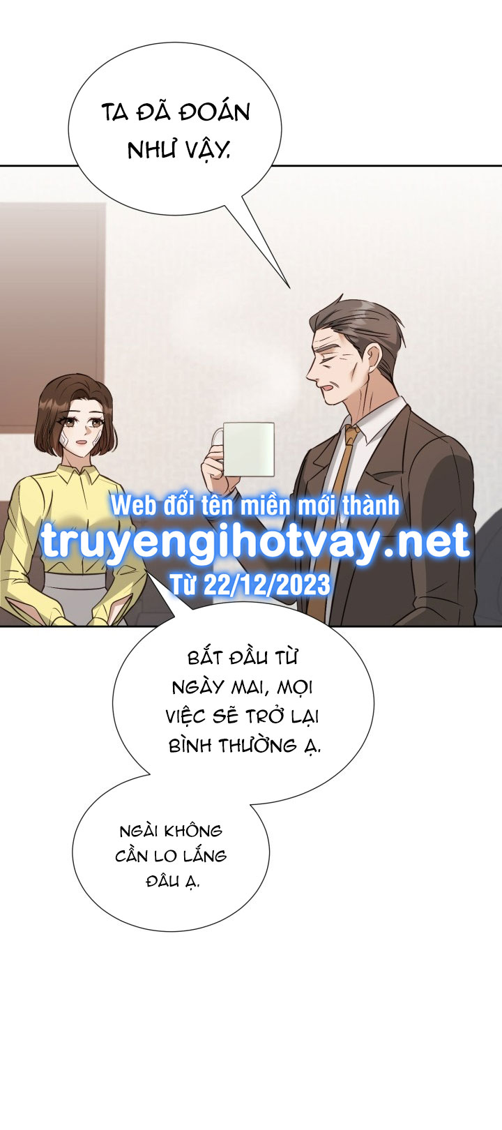 [18+] hae joo của tôi Chap 18 - Next 18.1