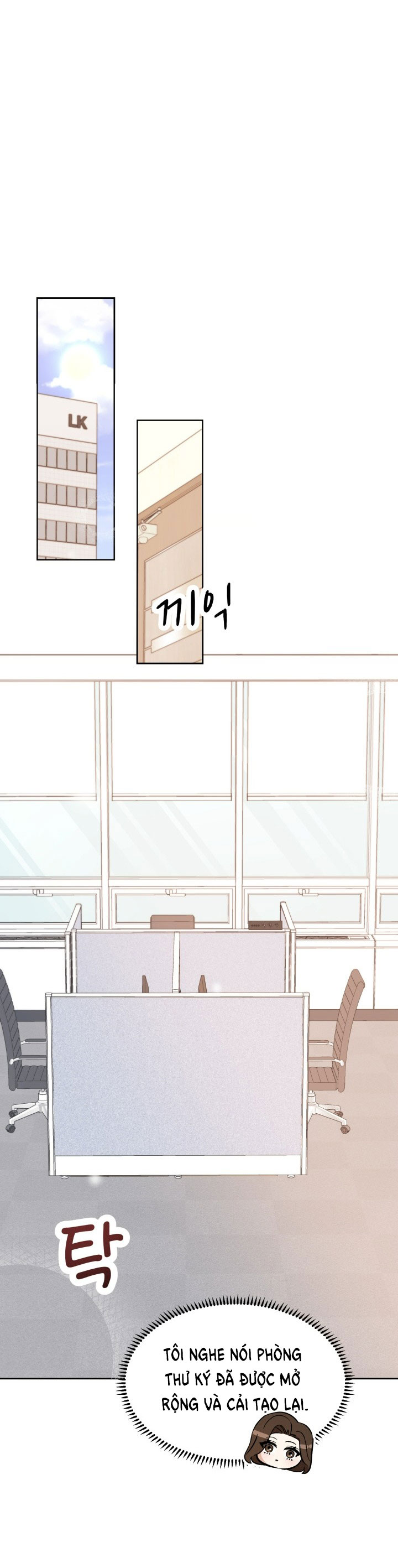 [18+] hae joo của tôi Chap 18 - Next 18.1