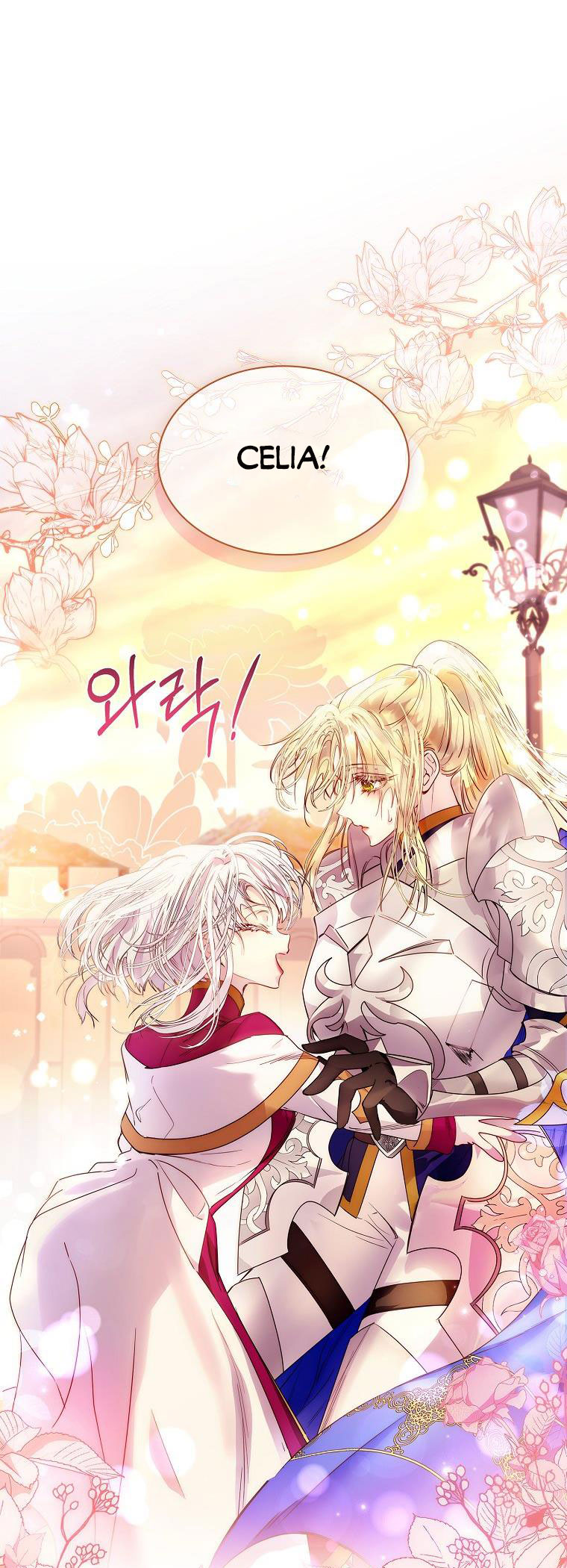 tôi đã nuôi hồ ly sai cách rồi Chap 25 - Next chapter 25.1