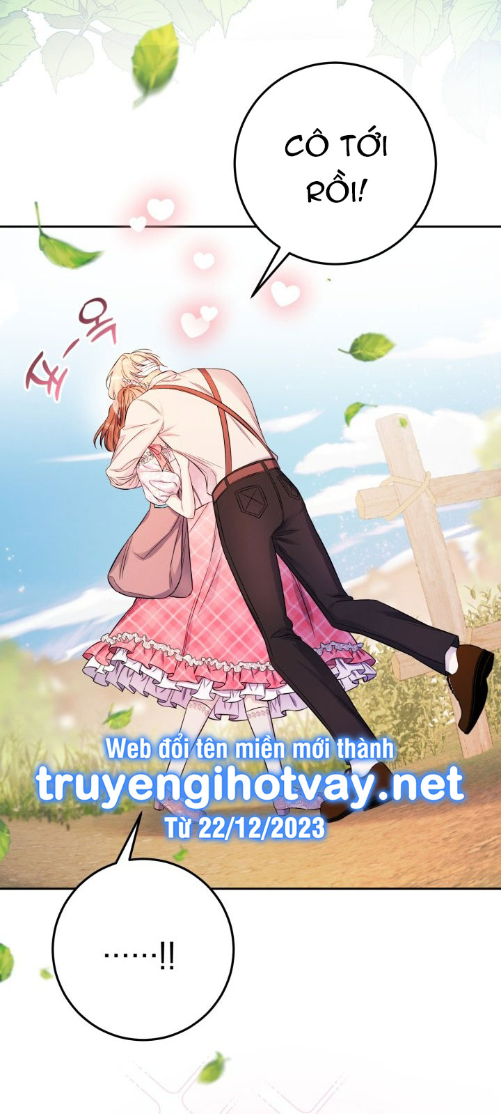 [18+] nếu cứu rỗi một cầm thú hư hỏng Chap 18 - Trang 2