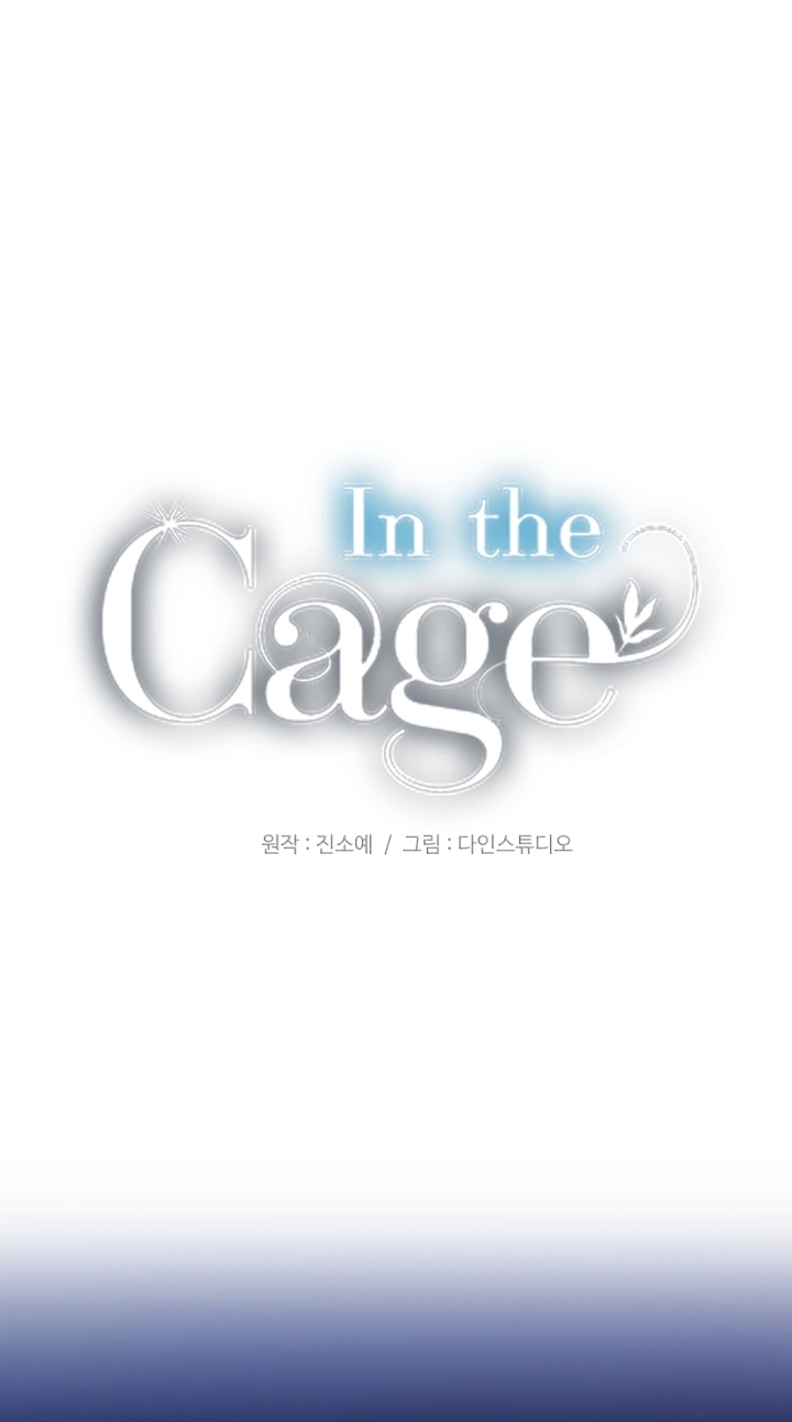 [18+] in the cage Chap 16 - Trang 2