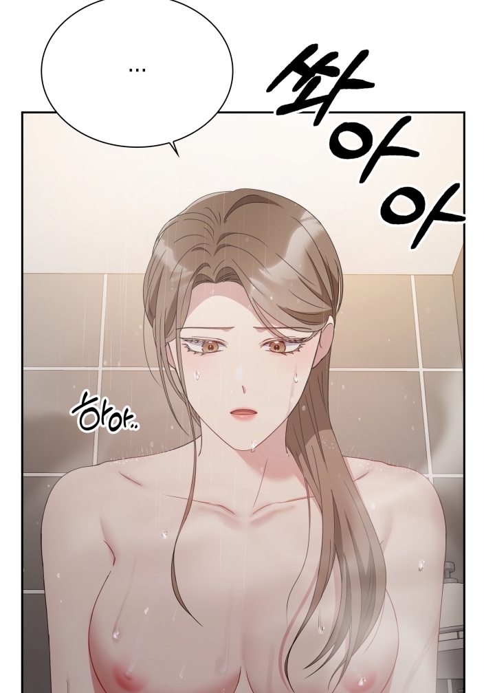 [18+] in the cage Chap 16 - Trang 2