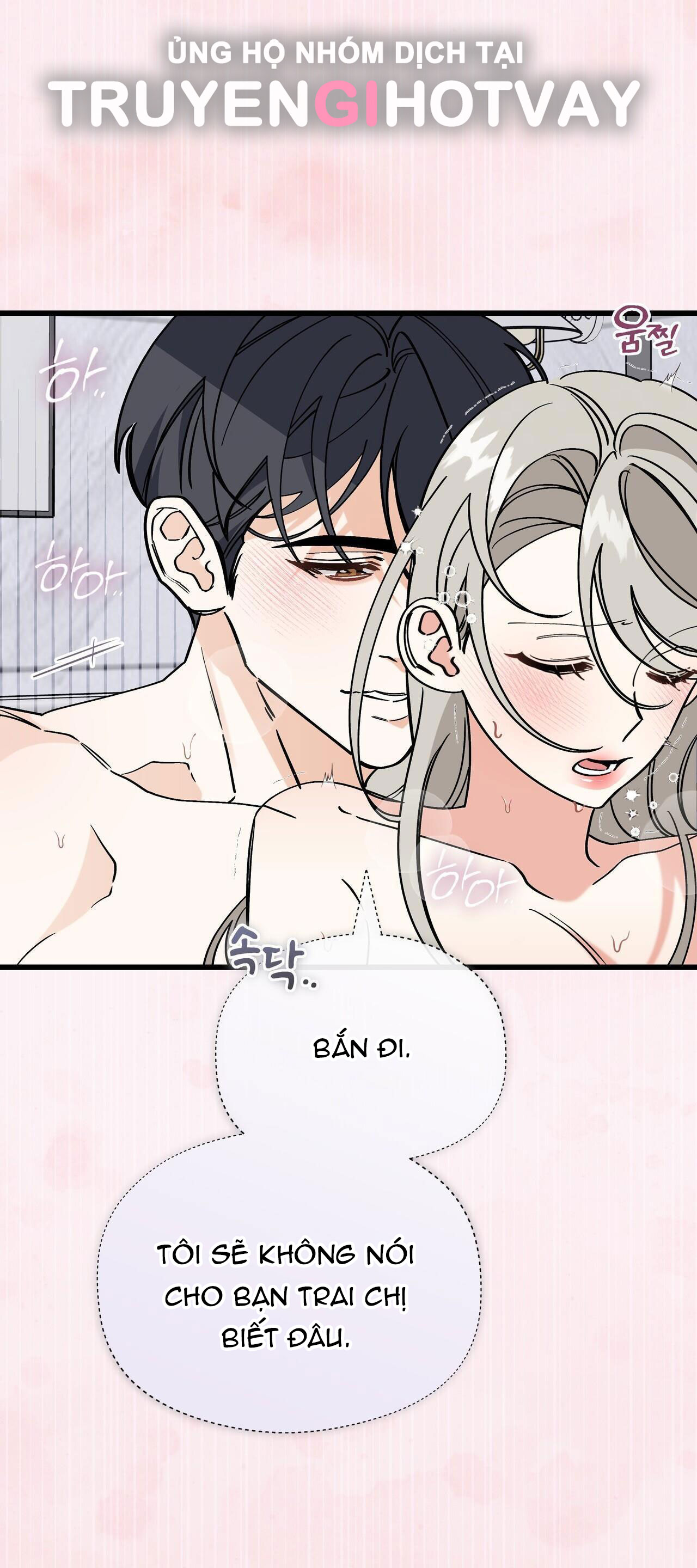 [18+] cảm lạnh Chap 23 - Trang 2