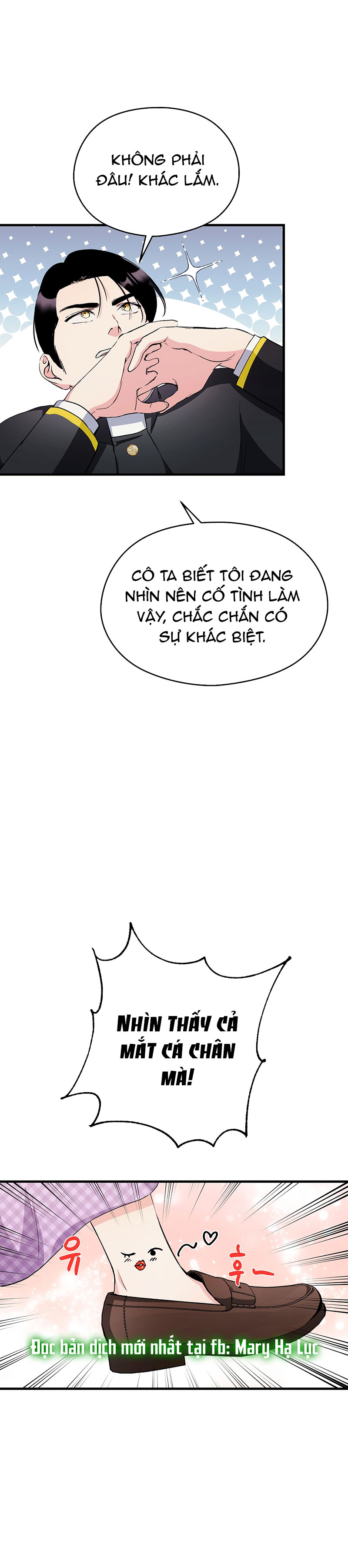 [18+] không muốn tấn công Chap 12 - Trang 2